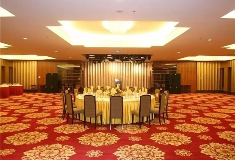 Otel Qian An Jin Jiang