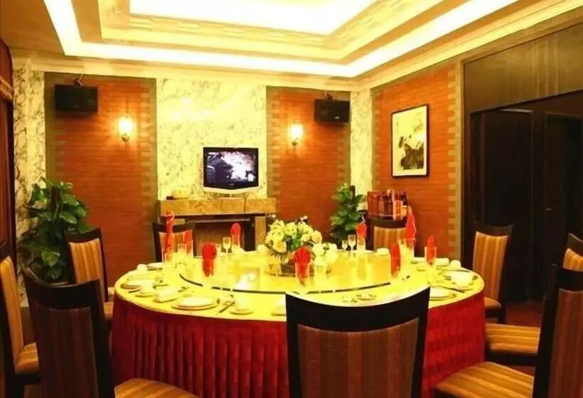 Otel Qian An Jin Jiang