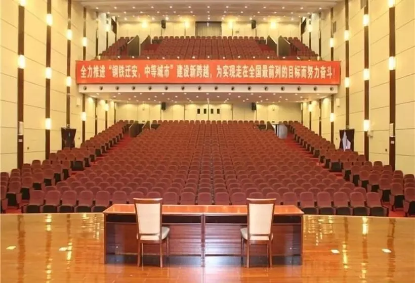 Otel Qian An Jin Jiang