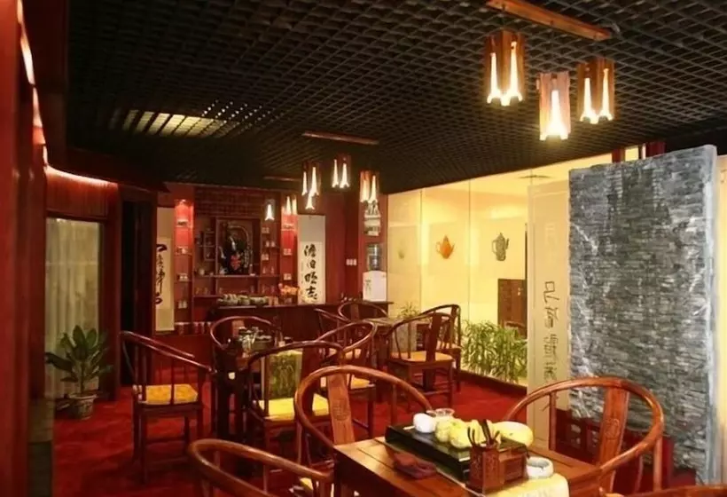 Otel Qian An Jin Jiang