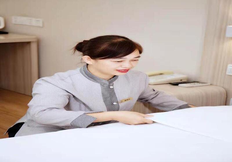 Hanting Hotel Xi'an Railway Station