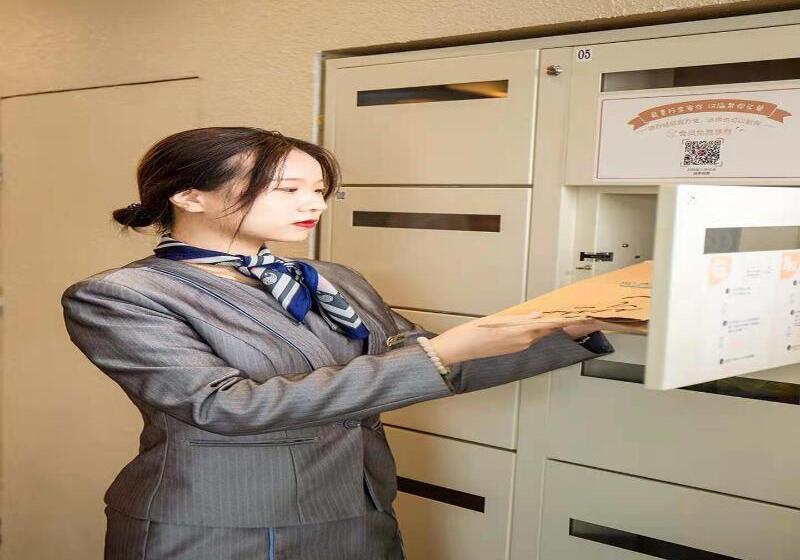 Hanting Hotel Xi'an Railway Station