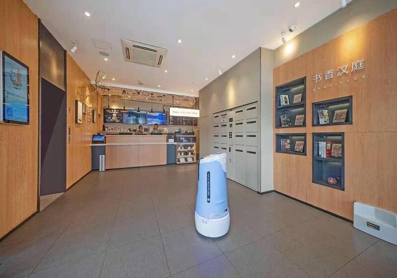 Hanting Hotel Xi'an Railway Station