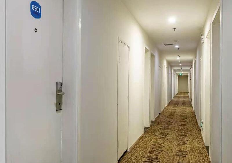 Hanting Hotel Xi'an Railway Station