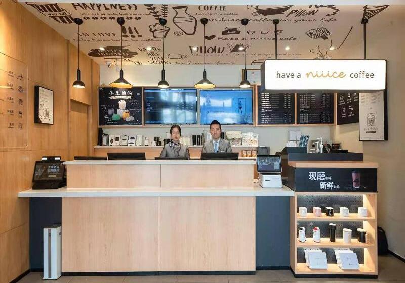 Hanting Hotel Xi'an Railway Station