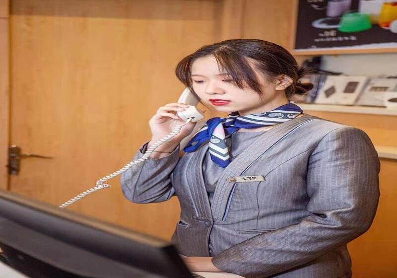 Hanting Hotel Xi'an Railway Station