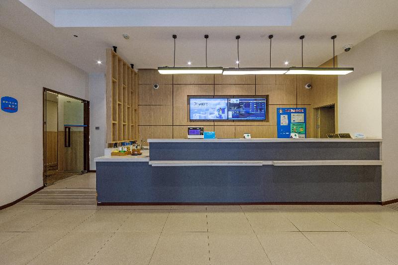 Hotel Hanting Express Shanghai Jiazhan Road