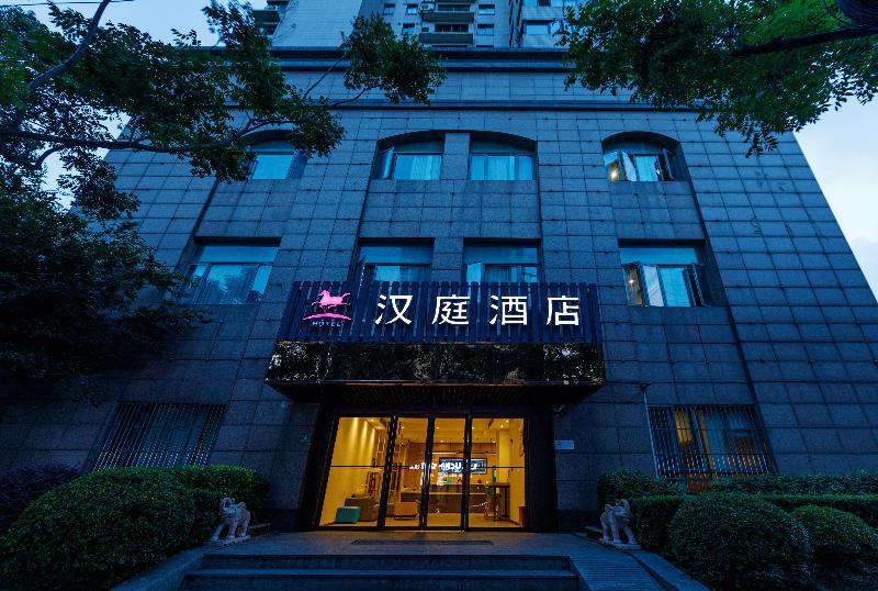 Hotel Hanting Express Shanghai Jiazhan Road