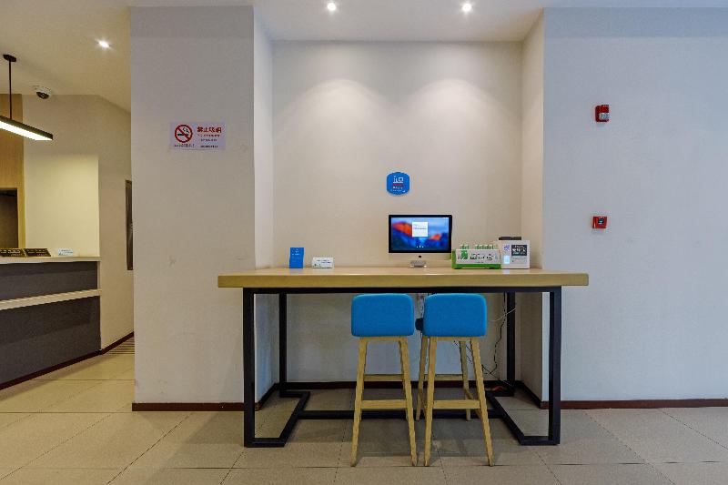 Hotel Hanting Express Shanghai Jiazhan Road