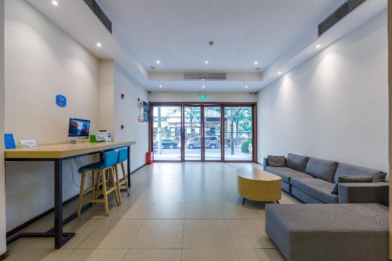 Hotel Hanting Express Shanghai Jiazhan Road