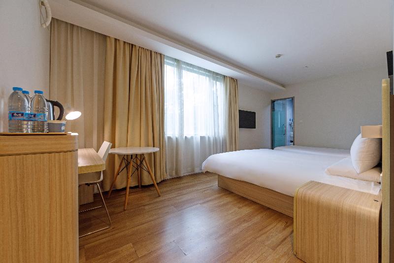 Hotel Hanting Express Shanghai Jiazhan Road