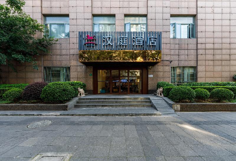 Hotel Hanting Express Shanghai Jiazhan Road