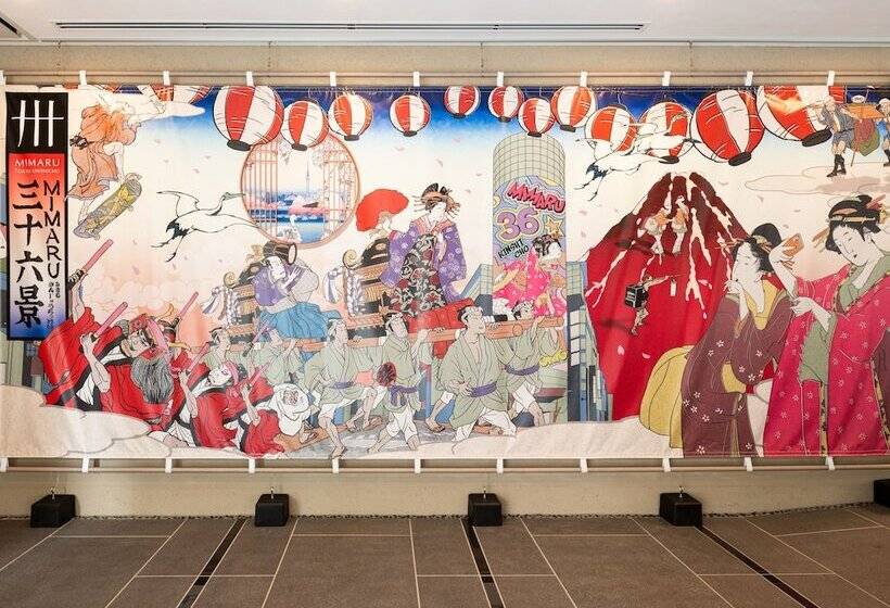 בית מלון כפרי Mimaru Tokyo Kinshicho