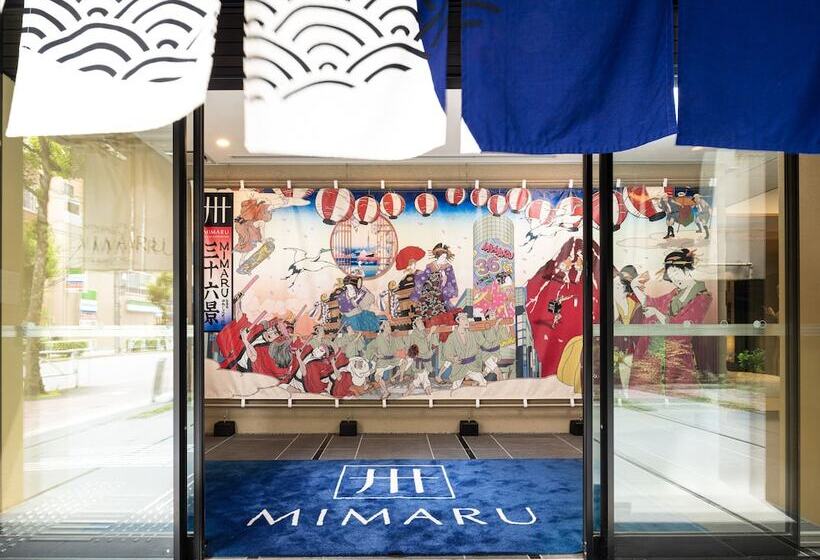 בית מלון כפרי Mimaru Tokyo Kinshicho