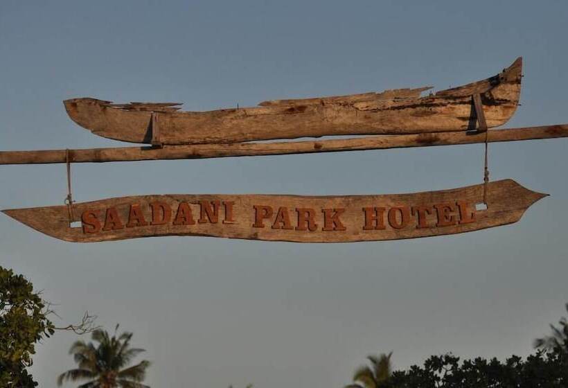 בית מלון כפרי Saadani Park