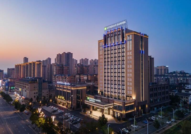 Отель Wyndham Garden Changde Hanshou