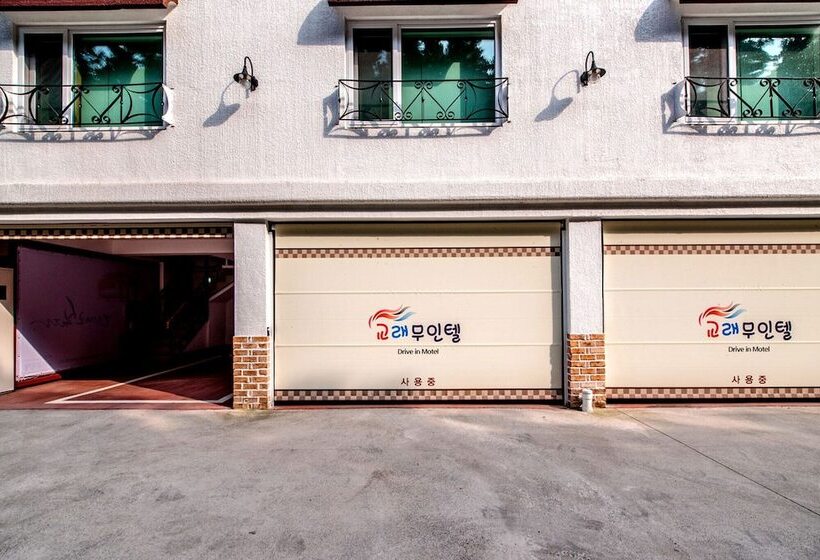 Gyorae Drive In Motel