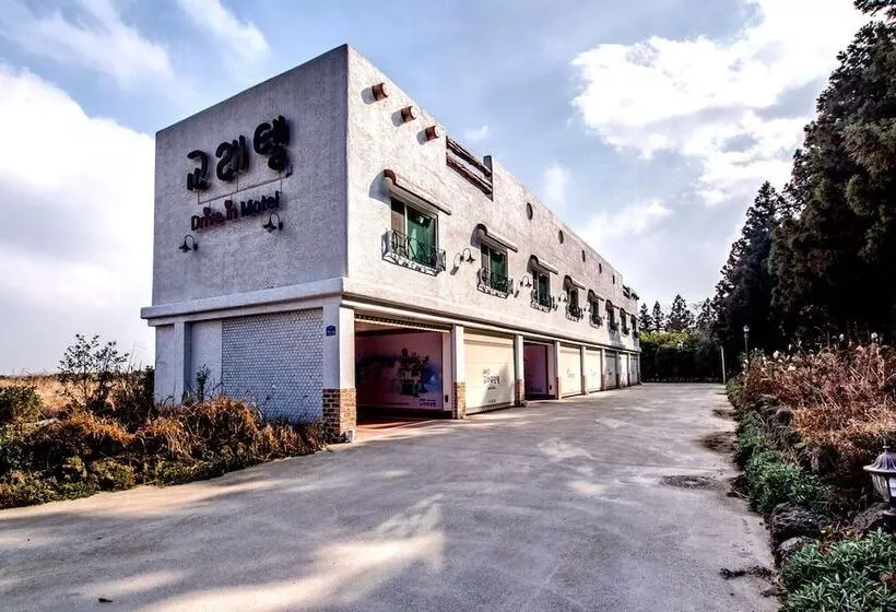 Gyorae Drive In Motel