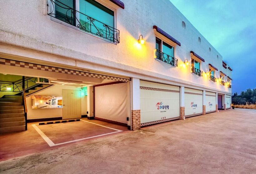 Gyorae Drive In Motel