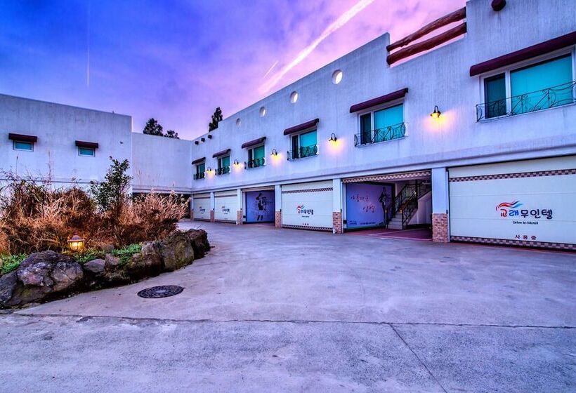 Gyorae Drive In Motel