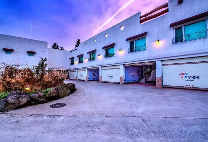 Gyorae Drive In Motel