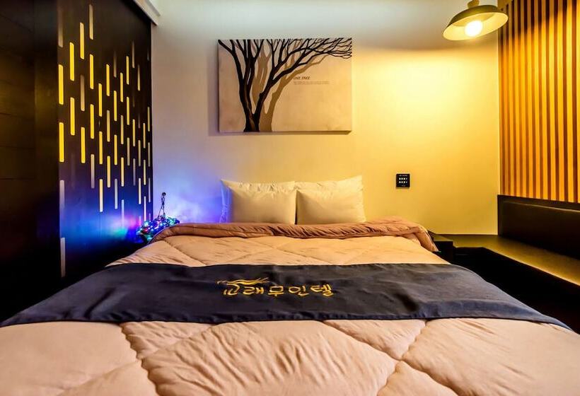 Gyorae Drive In Motel