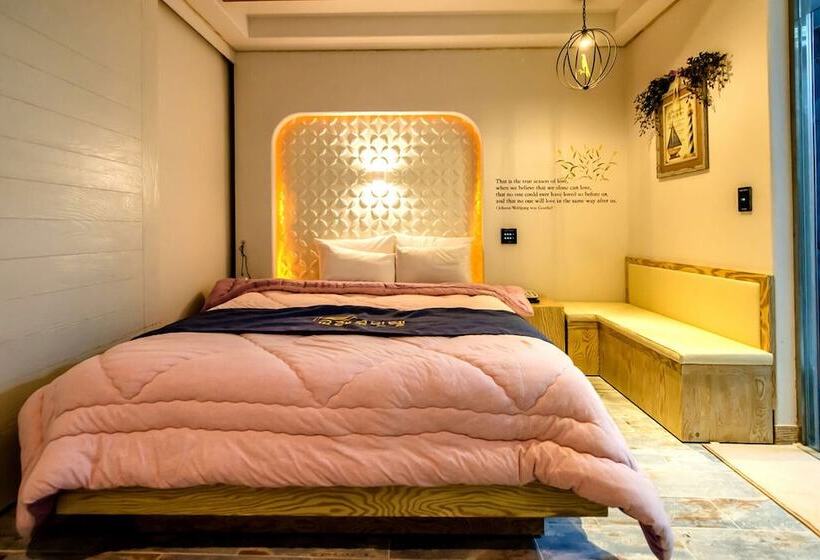 Gyorae Drive In Motel