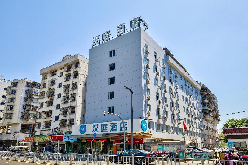 בית מלון כפרי Hanting  Ningbo Railway Station Xin Dian