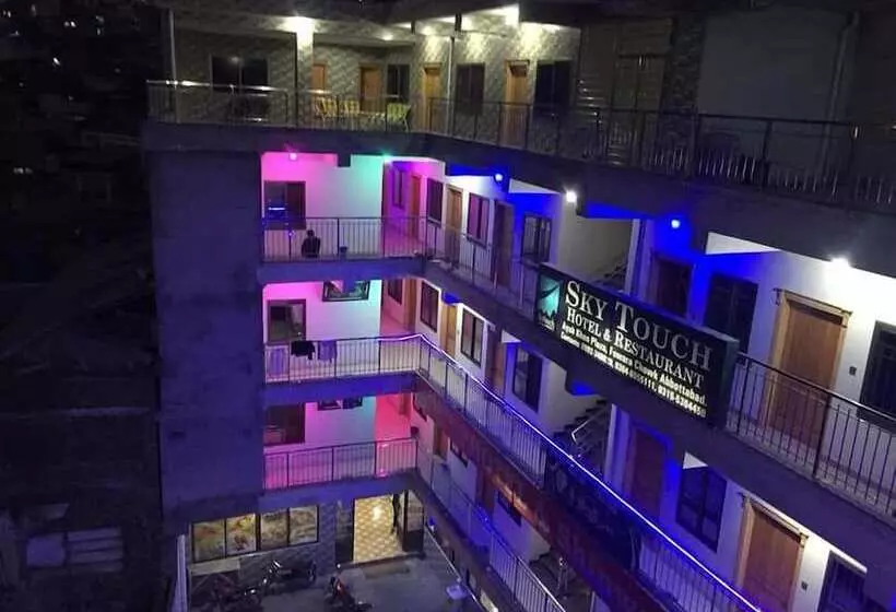 هتل Sky Touch