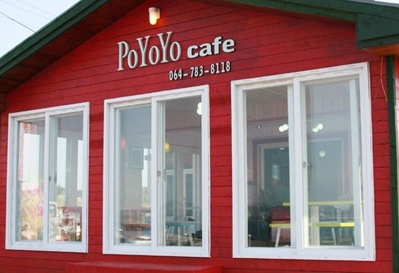 Jeju Poyoyo Pension And Guest House