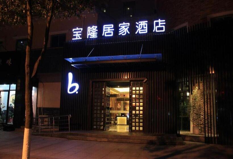 Baolong Homelike Hotel Shanghai Changxing Branch