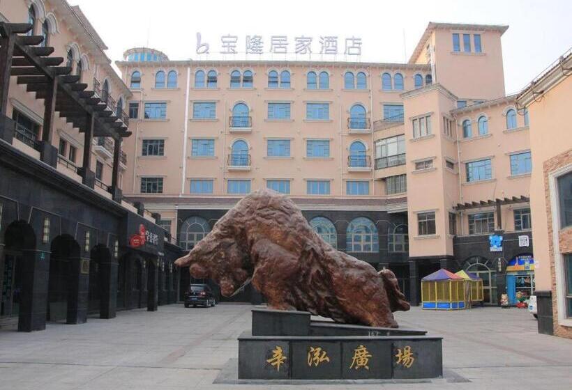 Baolong Homelike Hotel Shanghai Changxing Branch