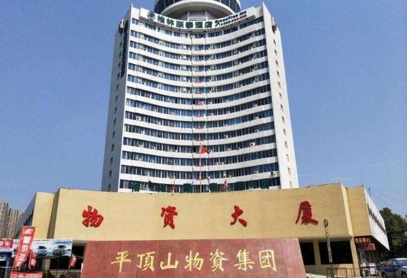 Отель Greentree Inn Pingdingshan Wanda Plaza Branch