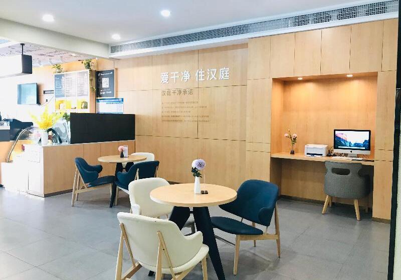 בית מלון כפרי Hanting  Zhuhai Jinwan Airport