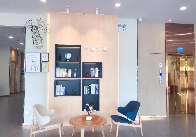 בית מלון כפרי Hanting  Zhuhai Jinwan Airport