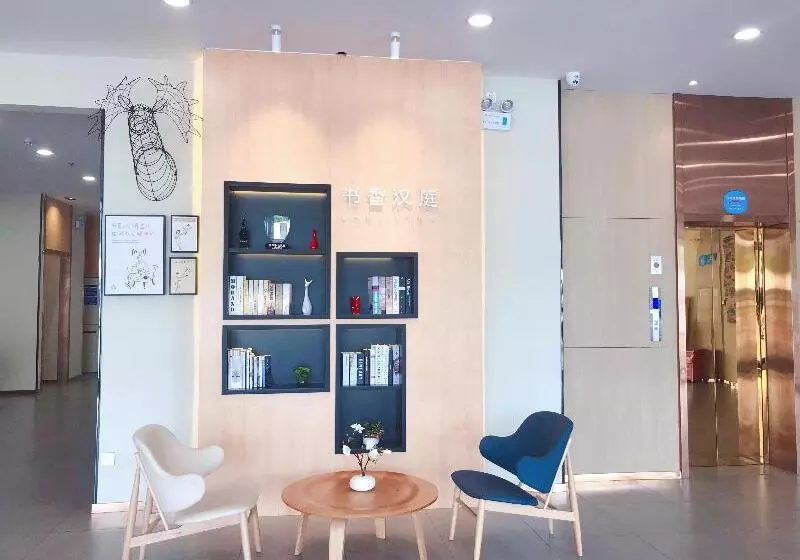 Hotelli Hanting  Zhuhai Jinwan Airport