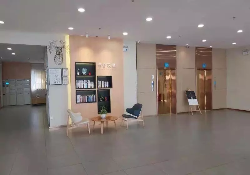 Hotelli Hanting  Zhuhai Jinwan Airport