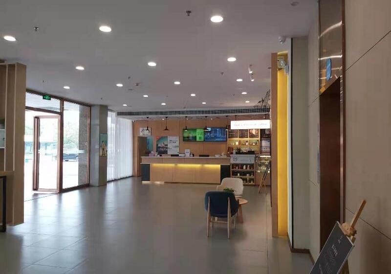 בית מלון כפרי Hanting  Zhuhai Jinwan Airport