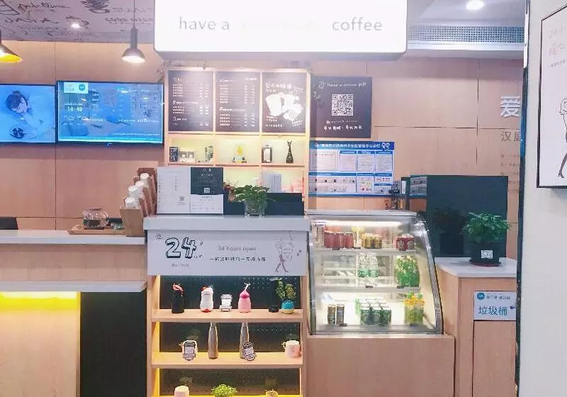 Hotelli Hanting  Zhuhai Jinwan Airport