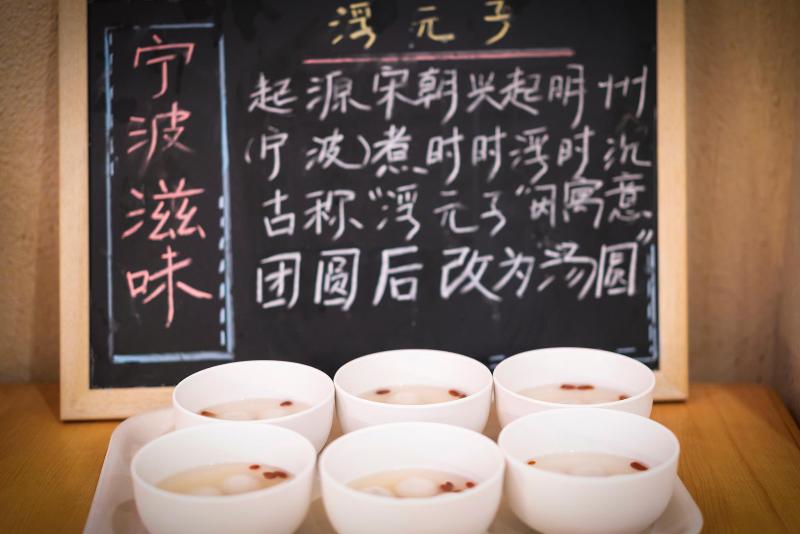 Hotel Hanting Nb Tianyi Sq. New