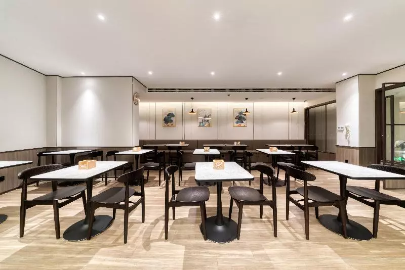 هتل Hanting Nb Tianyi Sq. New