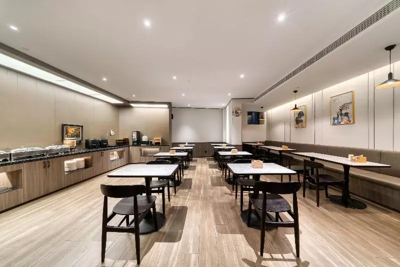 هتل Hanting Nb Tianyi Sq. New