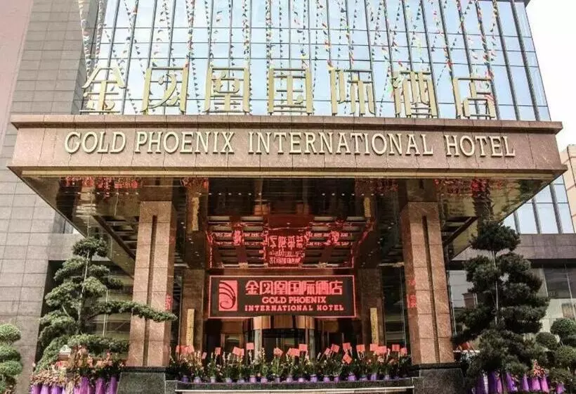 ホテル Golden Phoenix International