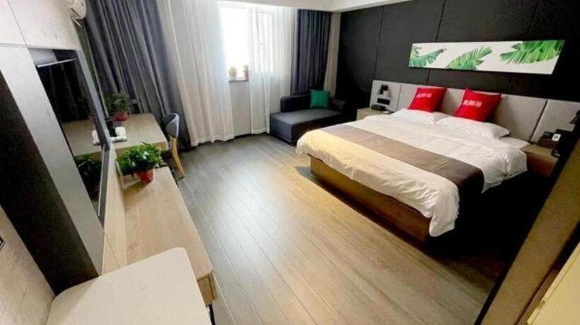 Отель Thank Inn Hebei Xingtai Xindu District South Shoujing Road