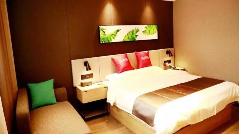 ホテル Thank Inn Hebei Xingtai Xindu District South Shoujing Road