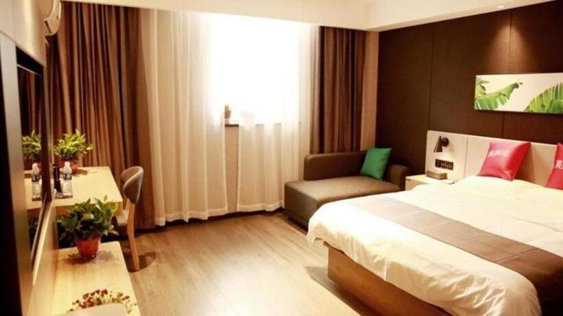 Отель Thank Inn Hebei Xingtai Xindu District South Shoujing Road