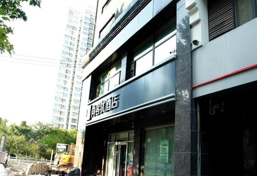 Отель Thank Inn Hebei Xingtai Xindu District South Shoujing Road