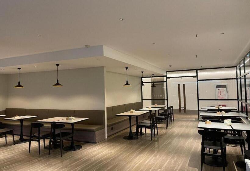 Hanting Hotel Qian An Yanshan Da Road