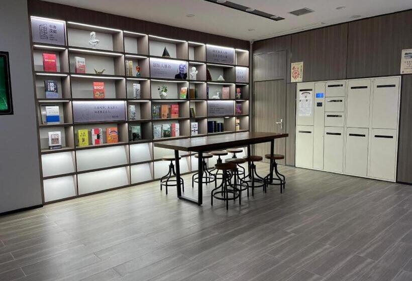 Hanting Hotel Qian An Yanshan Da Road