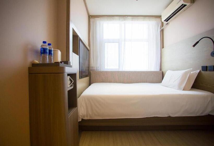 Hanting Hotel Qian An Yanshan Da Road